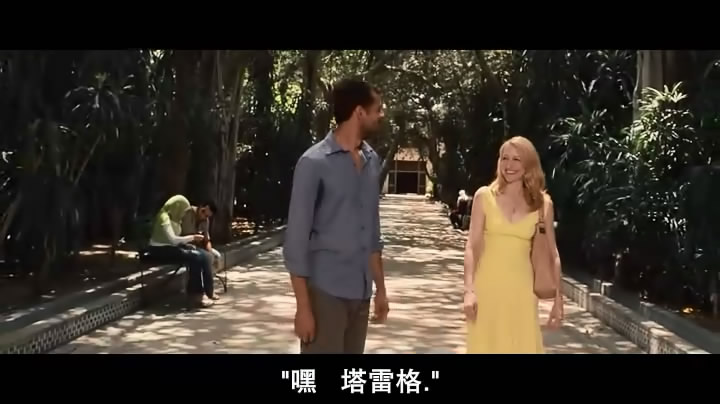 开罗时间剧照的剧照