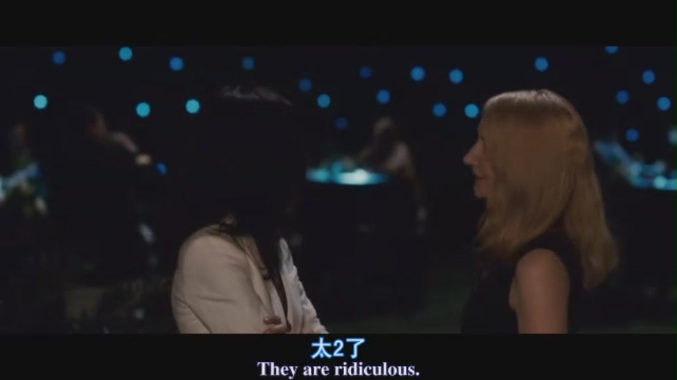 开罗时间剧照的剧照