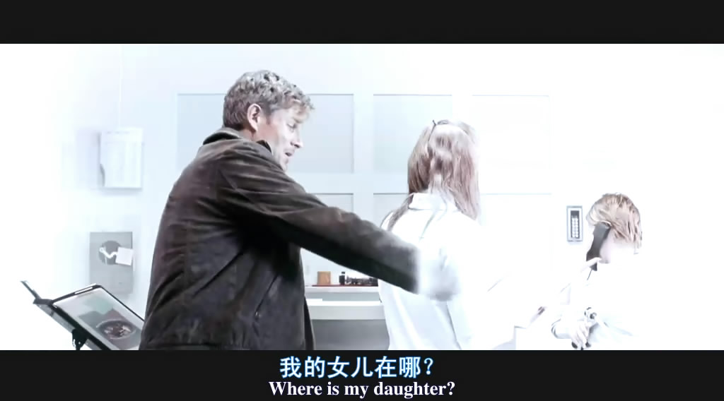 黑暗楼层剧照的剧照