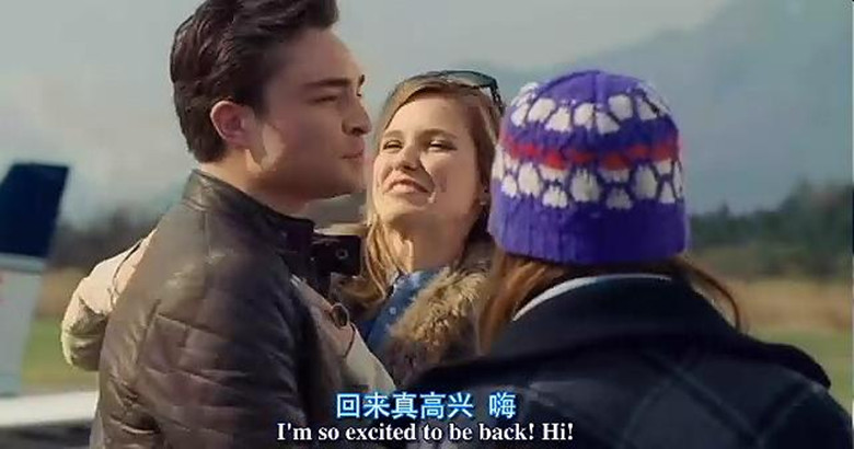 雪场女孩剧照的剧照