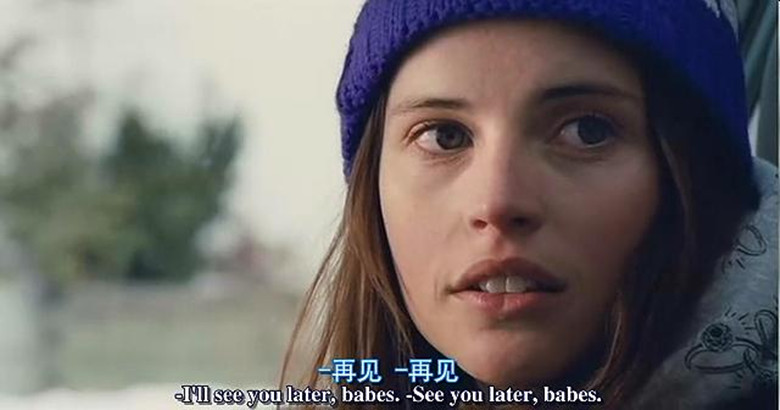 雪场女孩剧照的剧照