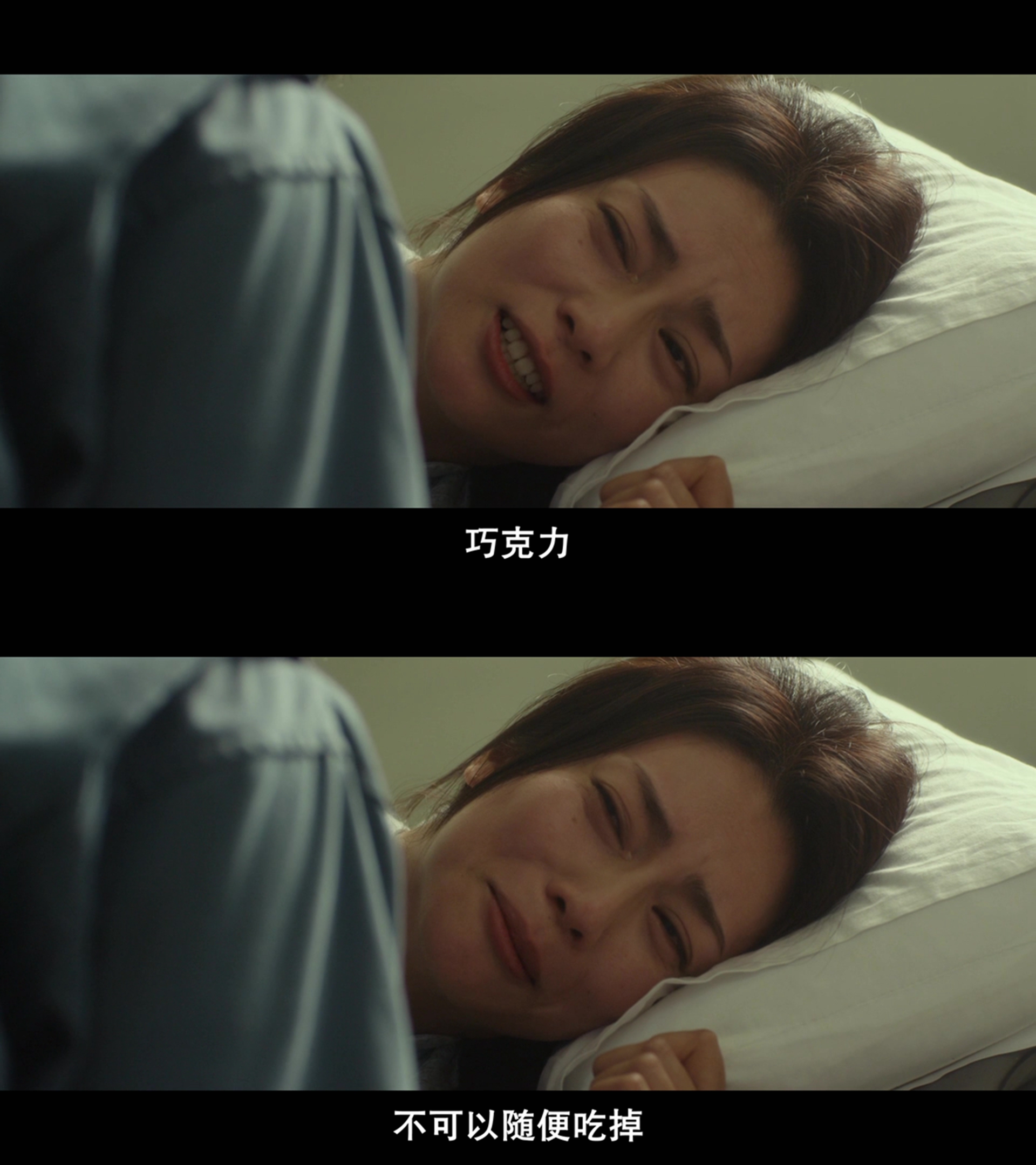 晴天霹雳剧照的剧照