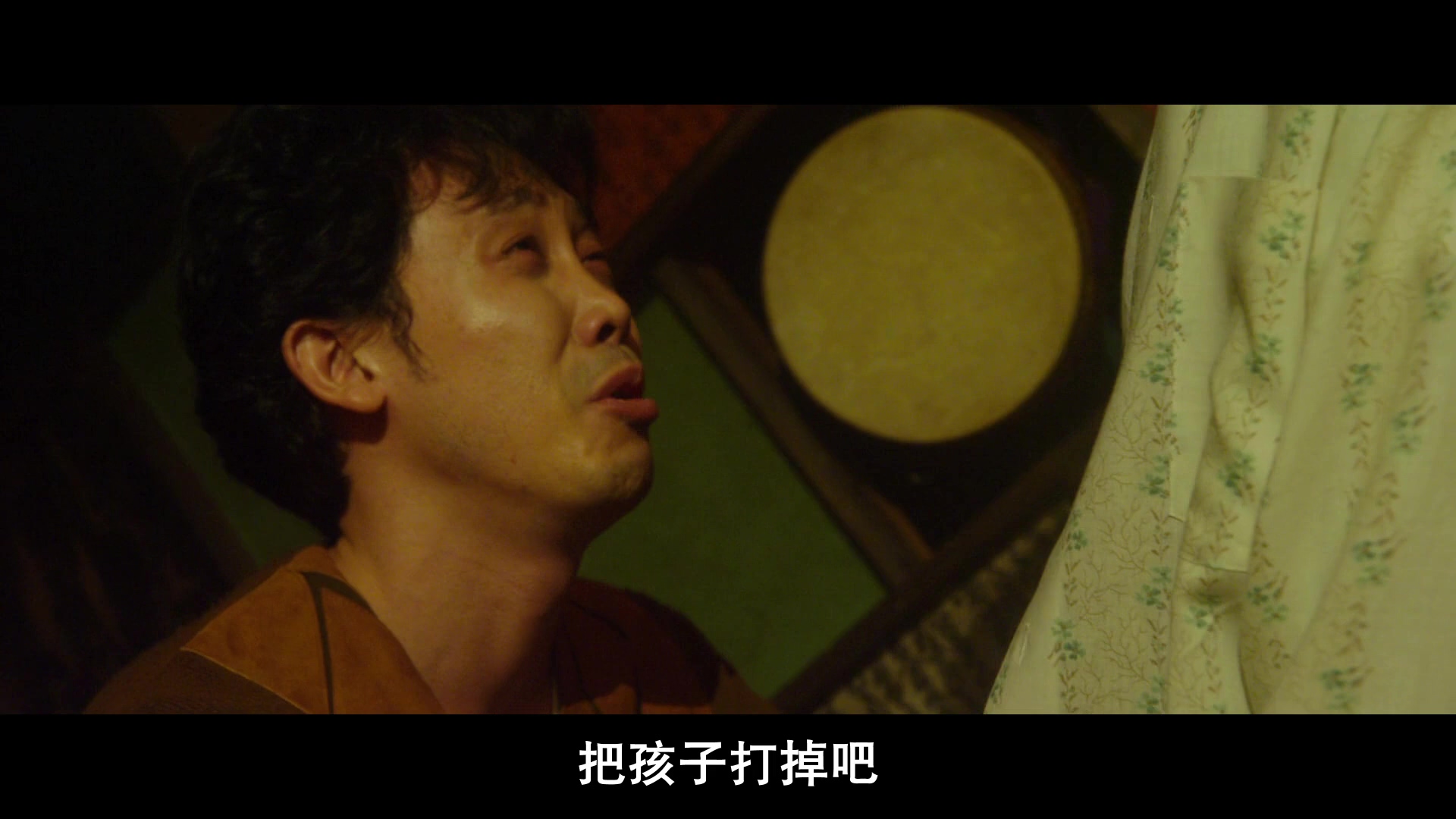 晴天霹雳剧照的剧照