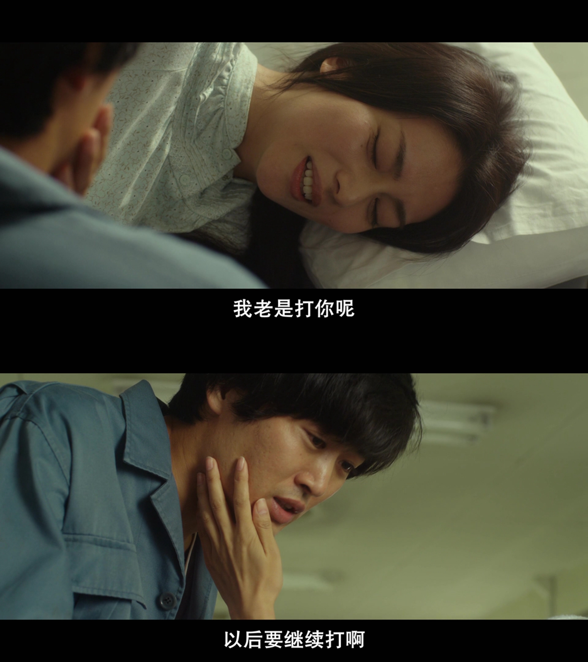 晴天霹雳剧照的剧照