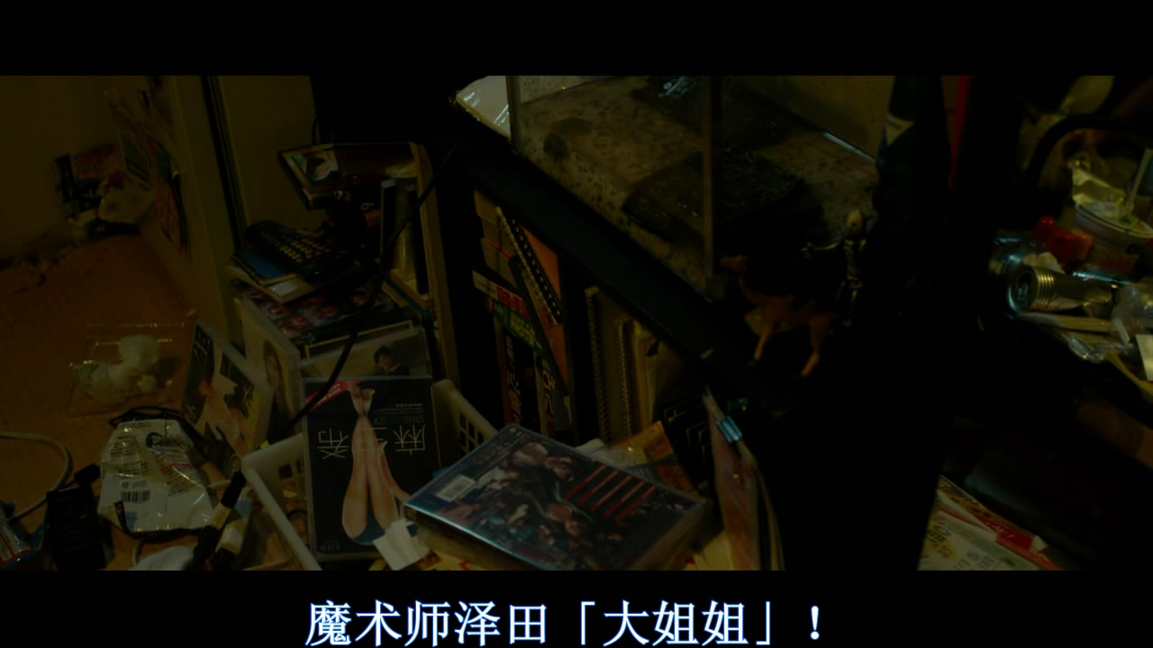 晴天霹雳剧照的剧照