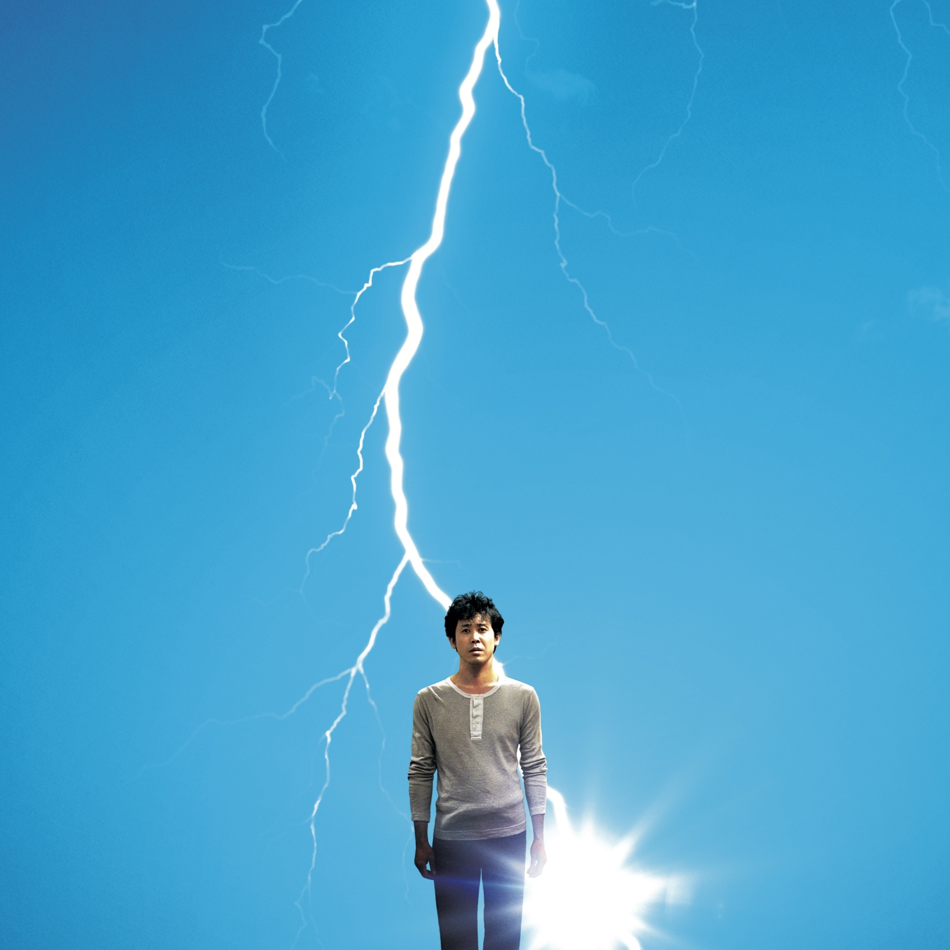 晴天霹雳剧照的剧照