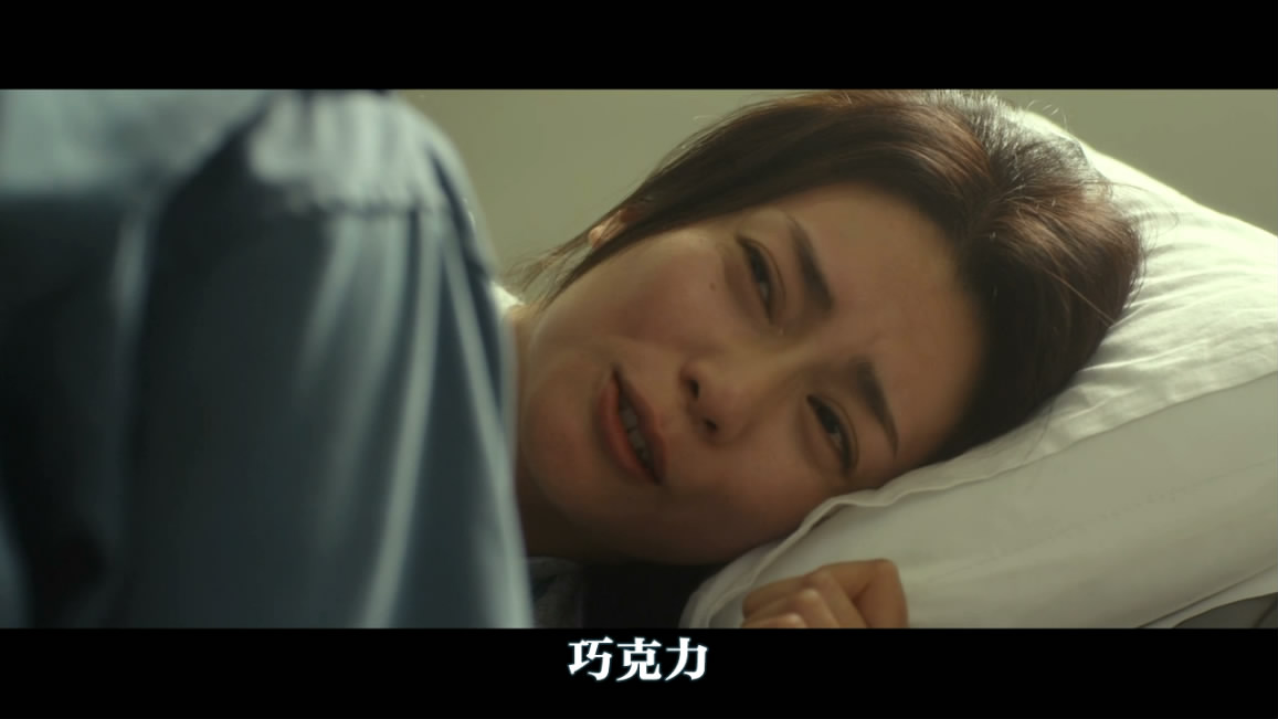 晴天霹雳剧照的剧照