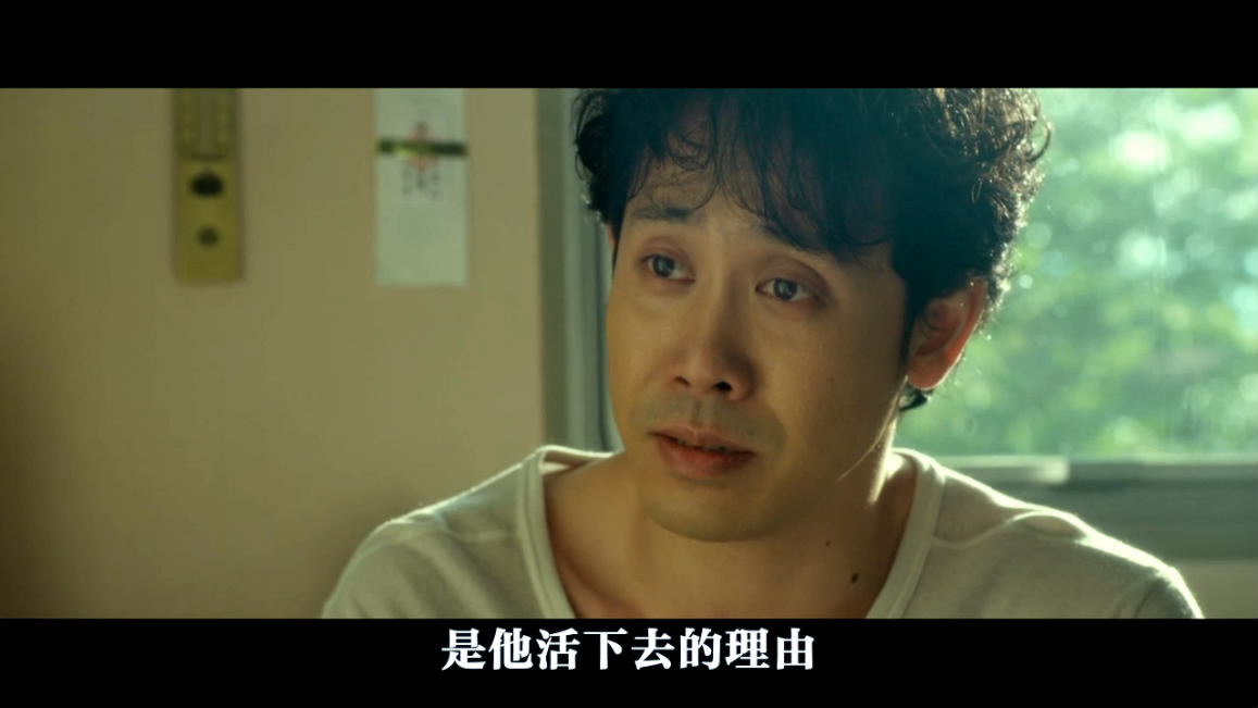 晴天霹雳剧照的剧照