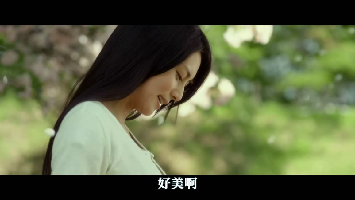 晴天霹雳剧照的剧照