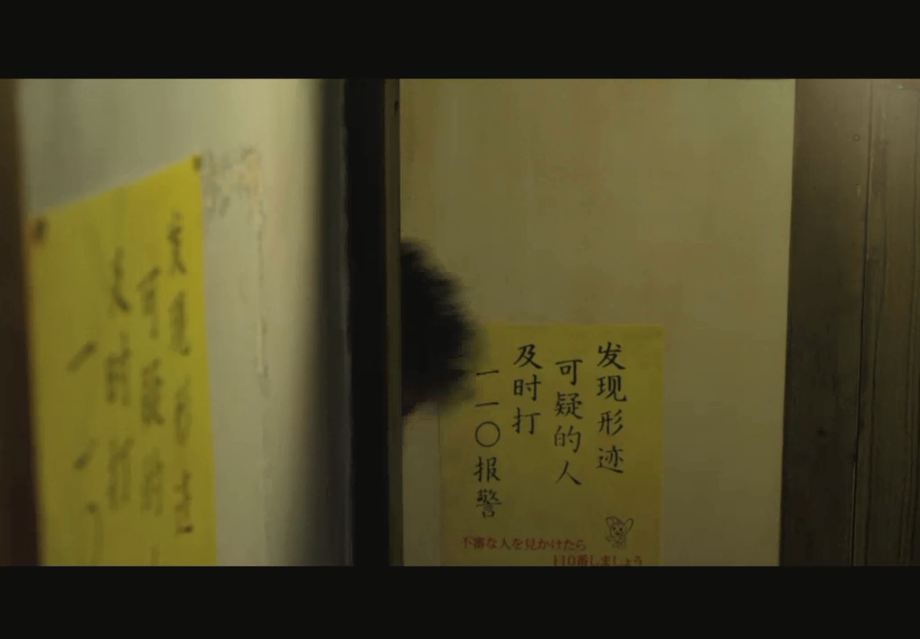 晴天霹雳剧照的剧照