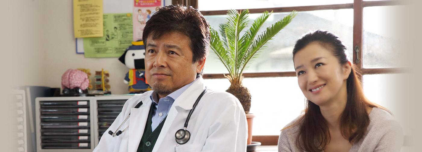 渴望拯救剧照的剧照