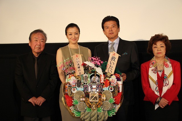 渴望拯救剧照的剧照