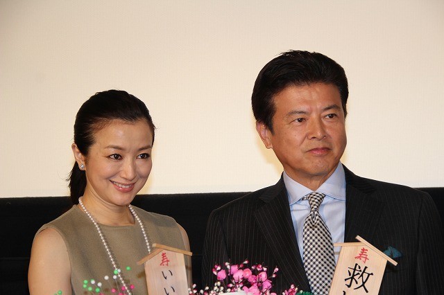 渴望拯救剧照的剧照