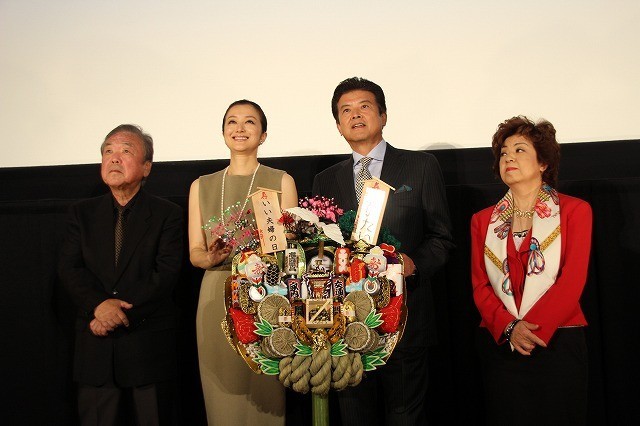 渴望拯救剧照的剧照