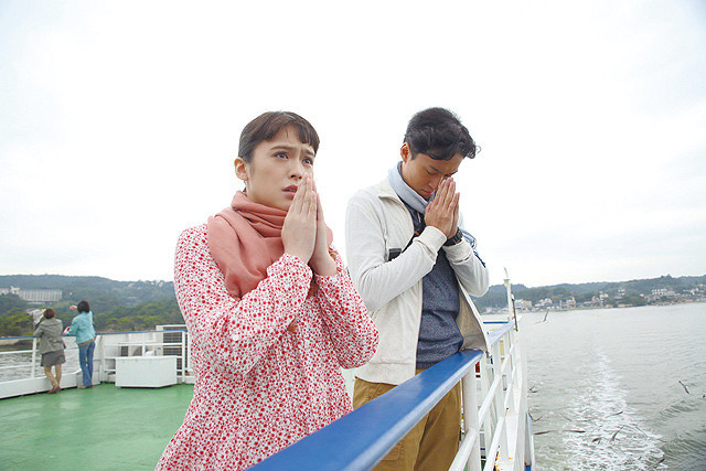 渴望拯救剧照的剧照