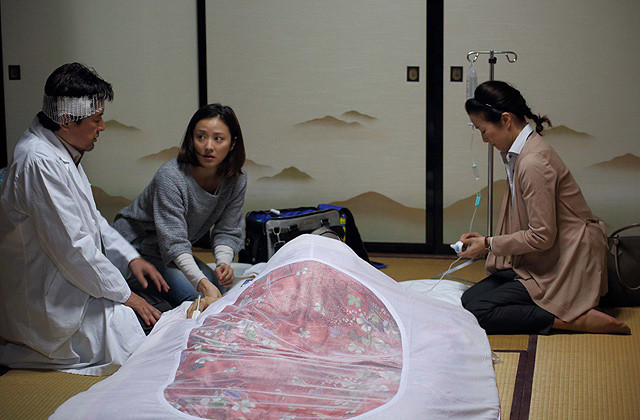 渴望拯救剧照的剧照