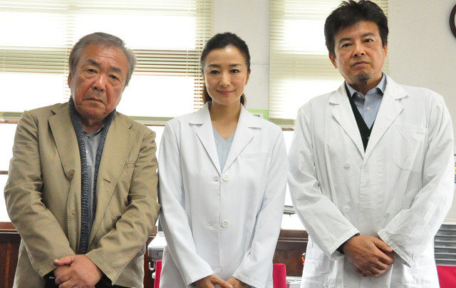 渴望拯救剧照的剧照