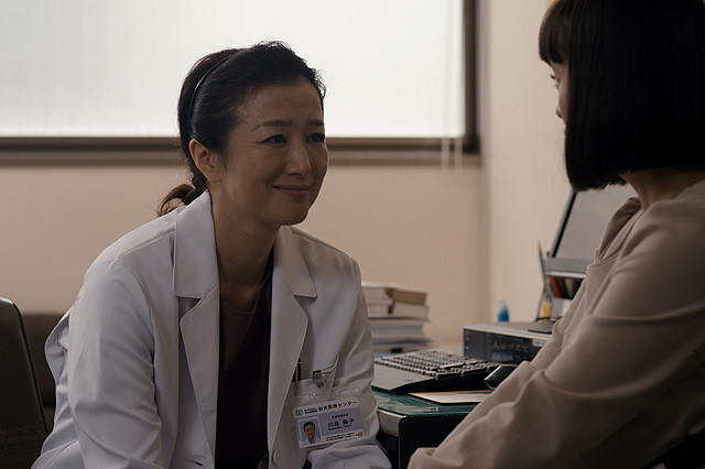 渴望拯救剧照的剧照