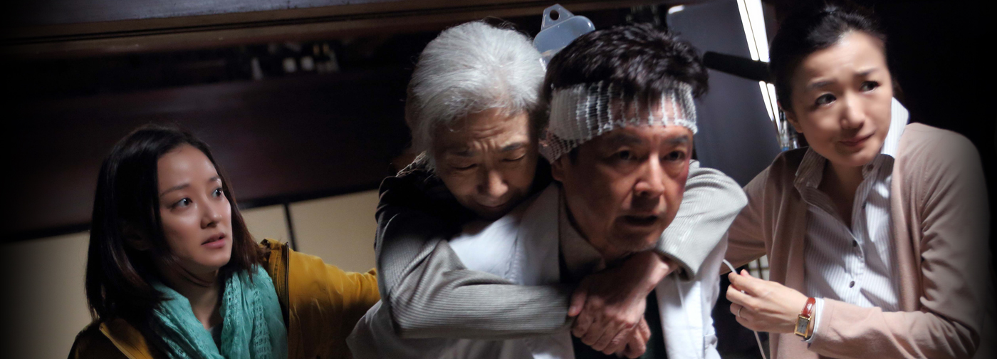 渴望拯救剧照的剧照