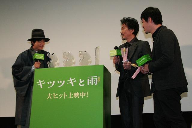 啄木鸟和雨剧照的剧照