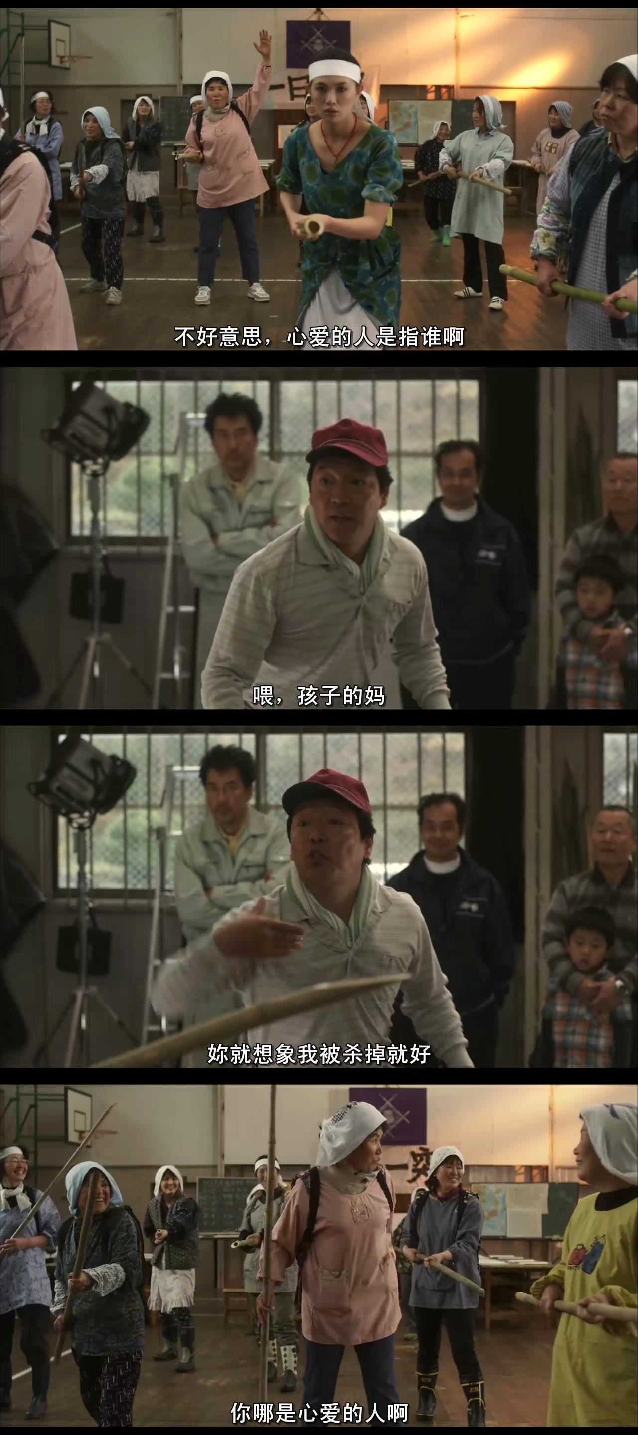 啄木鸟和雨剧照的剧照