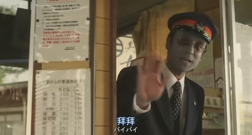 啄木鸟和雨剧照的剧照