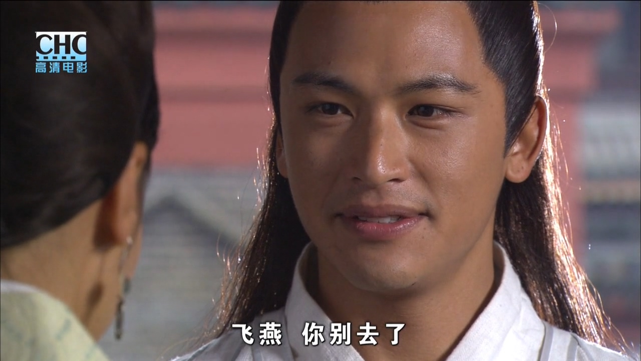 镖行天下之风云际会剧照的剧照