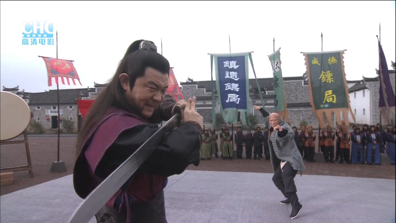 镖行天下之风云际会剧照的剧照