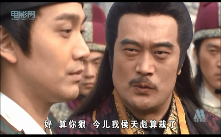 镖行天下之风云际会剧照的剧照