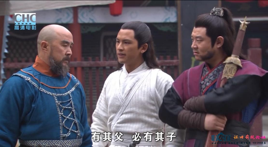 镖行天下之风云际会剧照的剧照