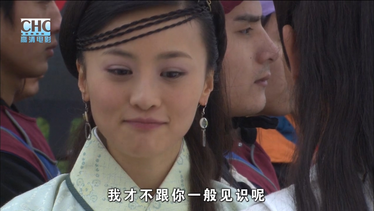 镖行天下之风云际会剧照的剧照