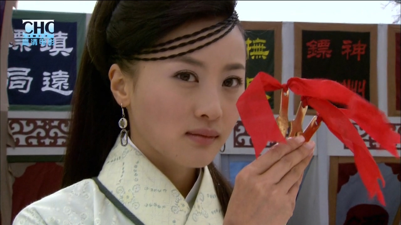 镖行天下之风云际会剧照的剧照