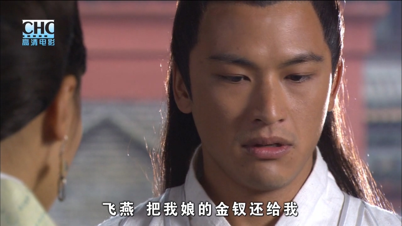 镖行天下之风云际会剧照的剧照