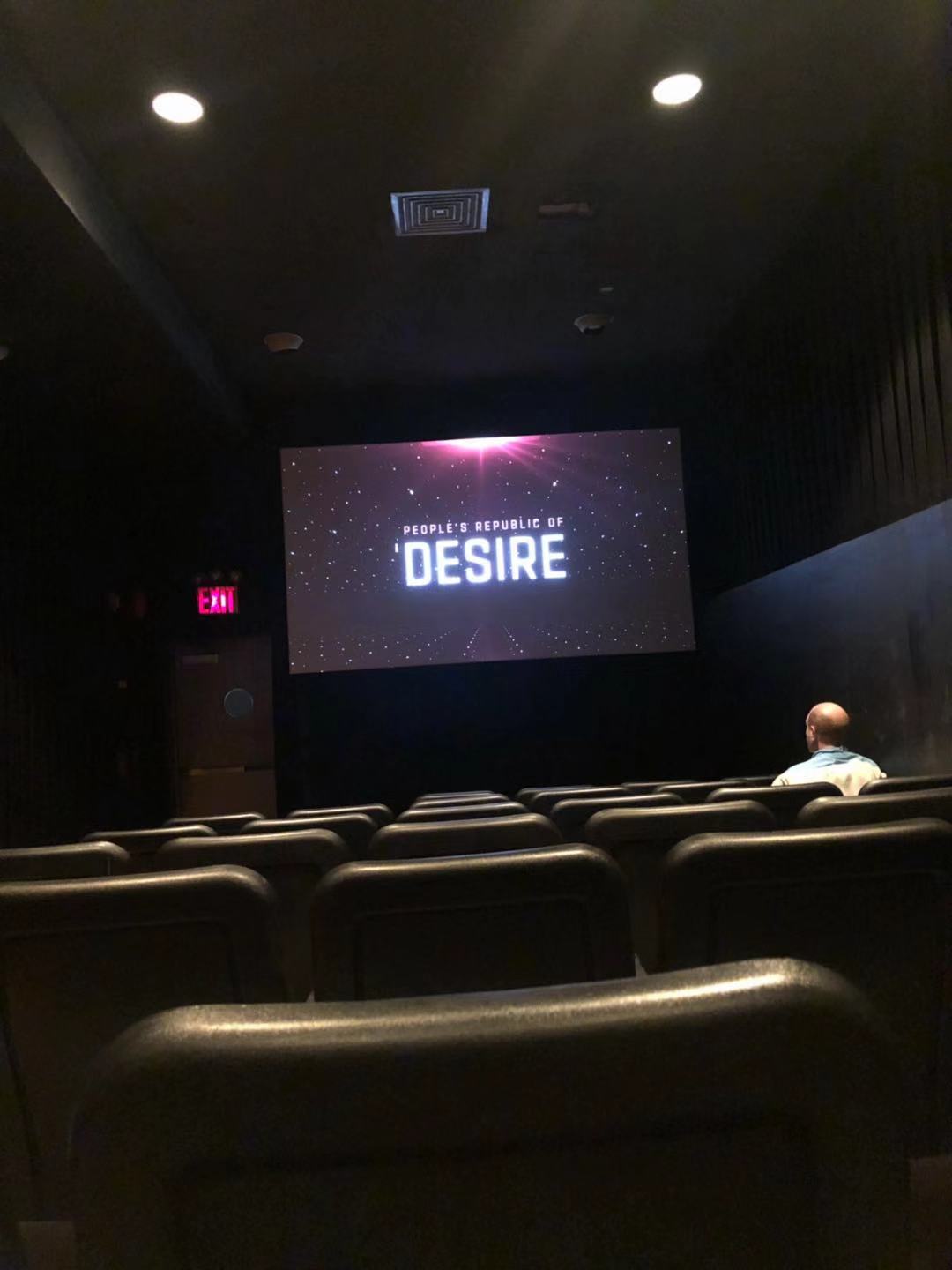 虚你人生剧照的剧照