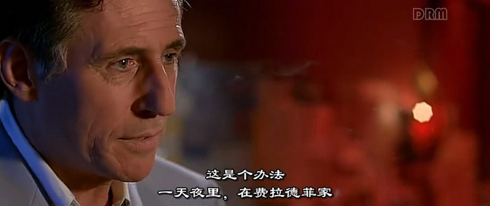 摊牌剧照的剧照