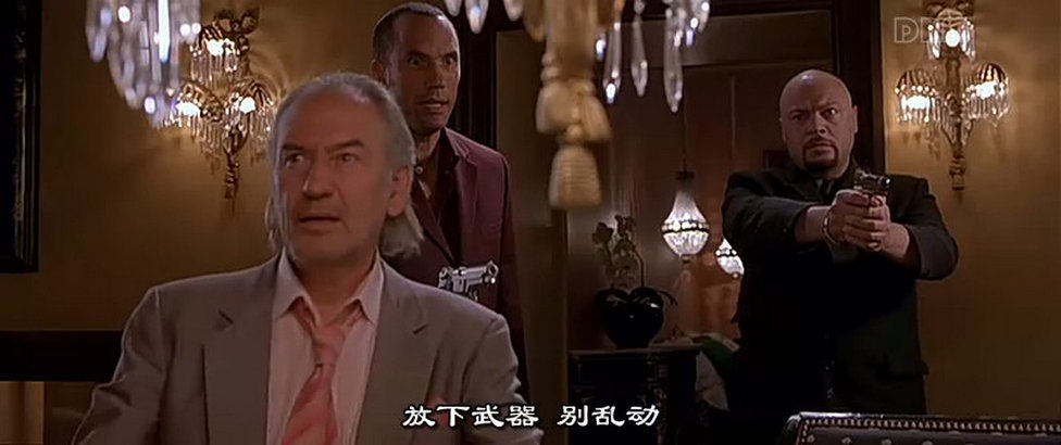 摊牌剧照的剧照