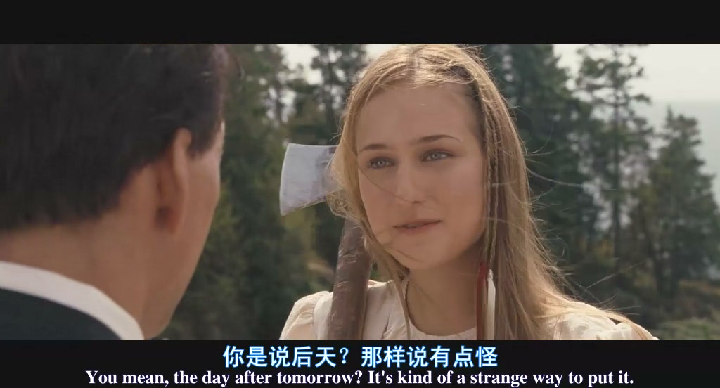 异教徒剧照的剧照