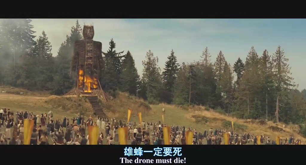 异教徒剧照的剧照