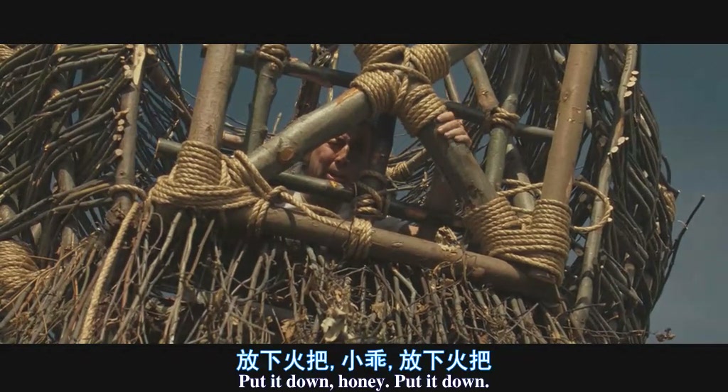 异教徒剧照的剧照