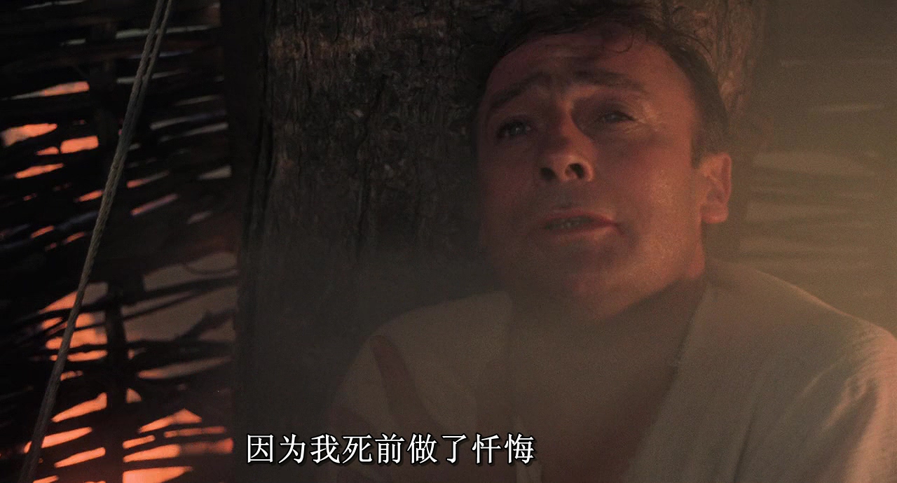 异教徒剧照的剧照