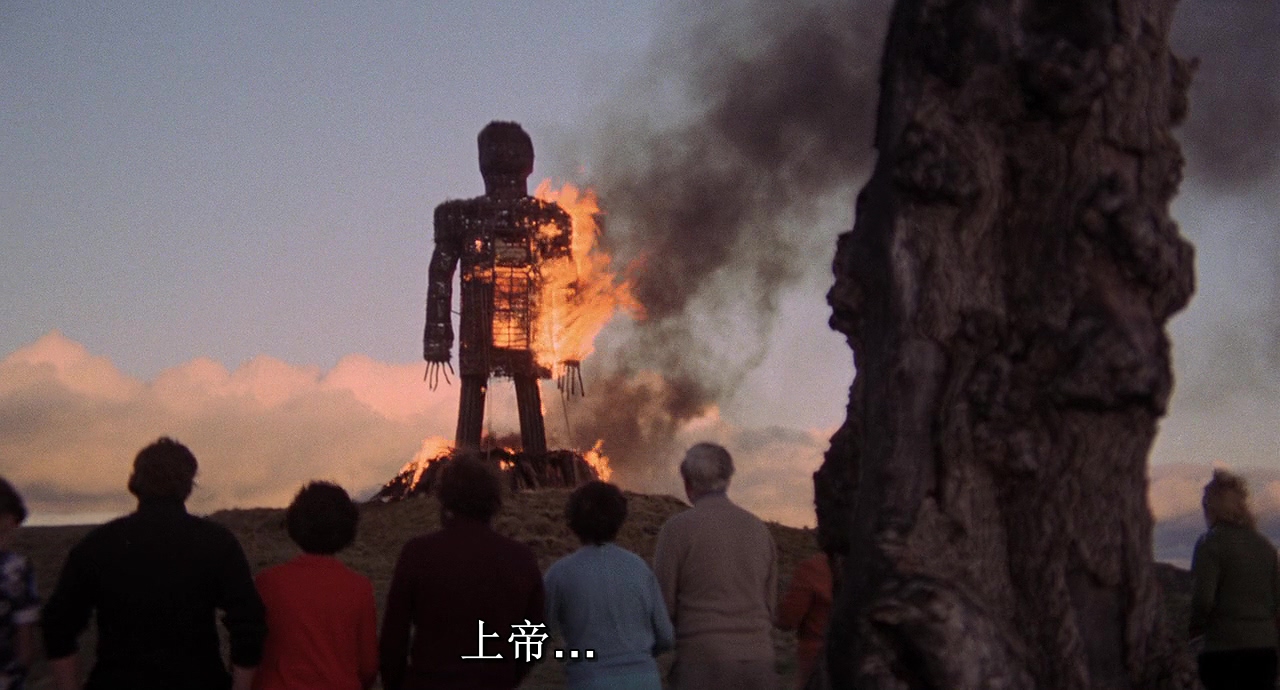 异教徒剧照的剧照