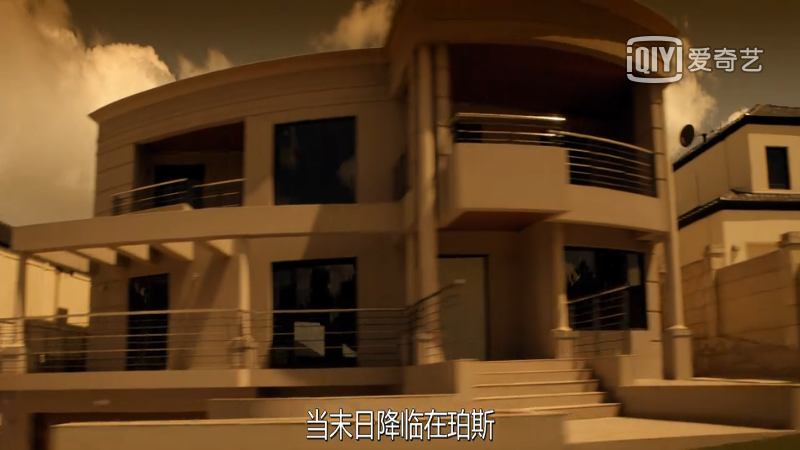 最后之时剧照的剧照