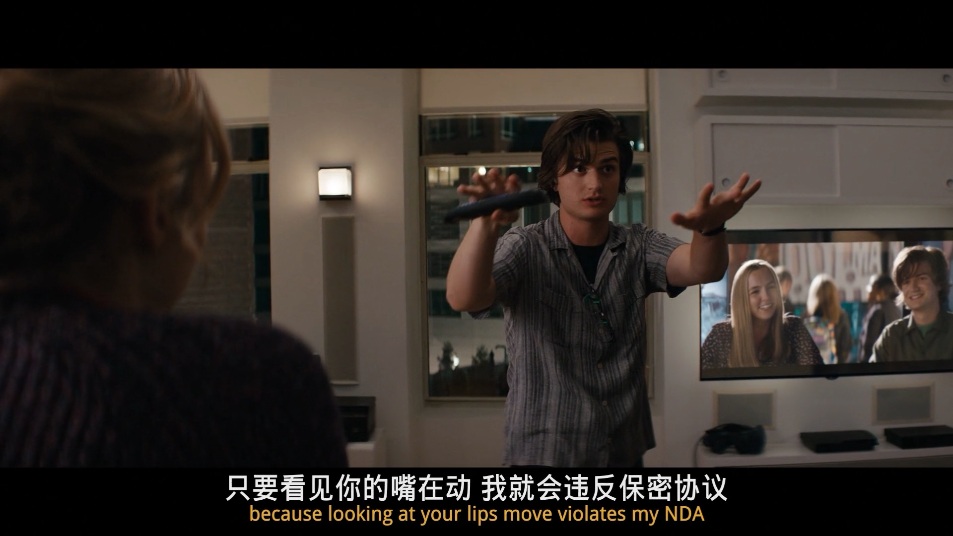 分身人剧照的剧照