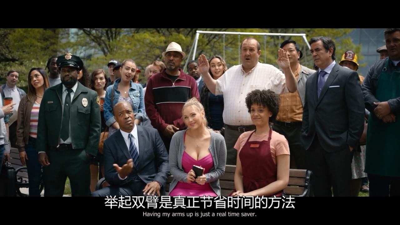 分身人剧照的剧照