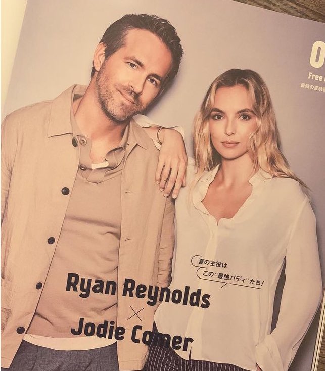 分身人剧照的剧照