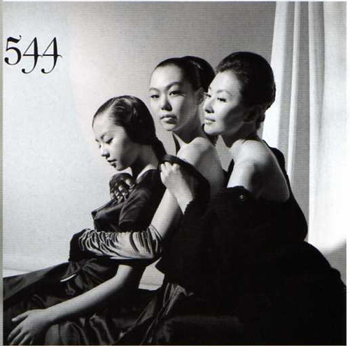 热情似火剧照的剧照