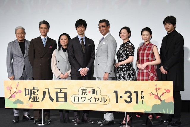 谎话连篇2剧照的剧照