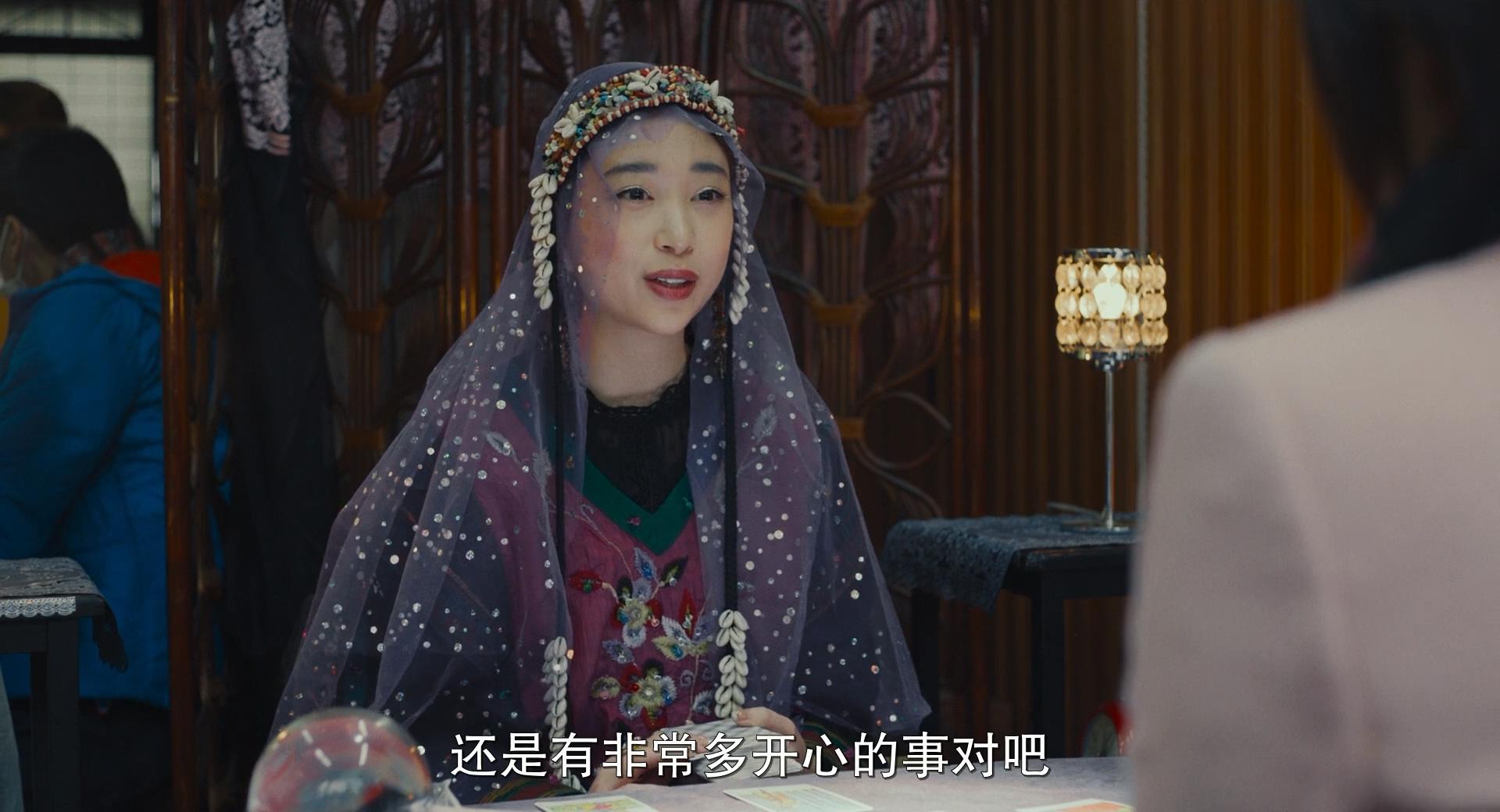 谎话连篇2剧照的剧照