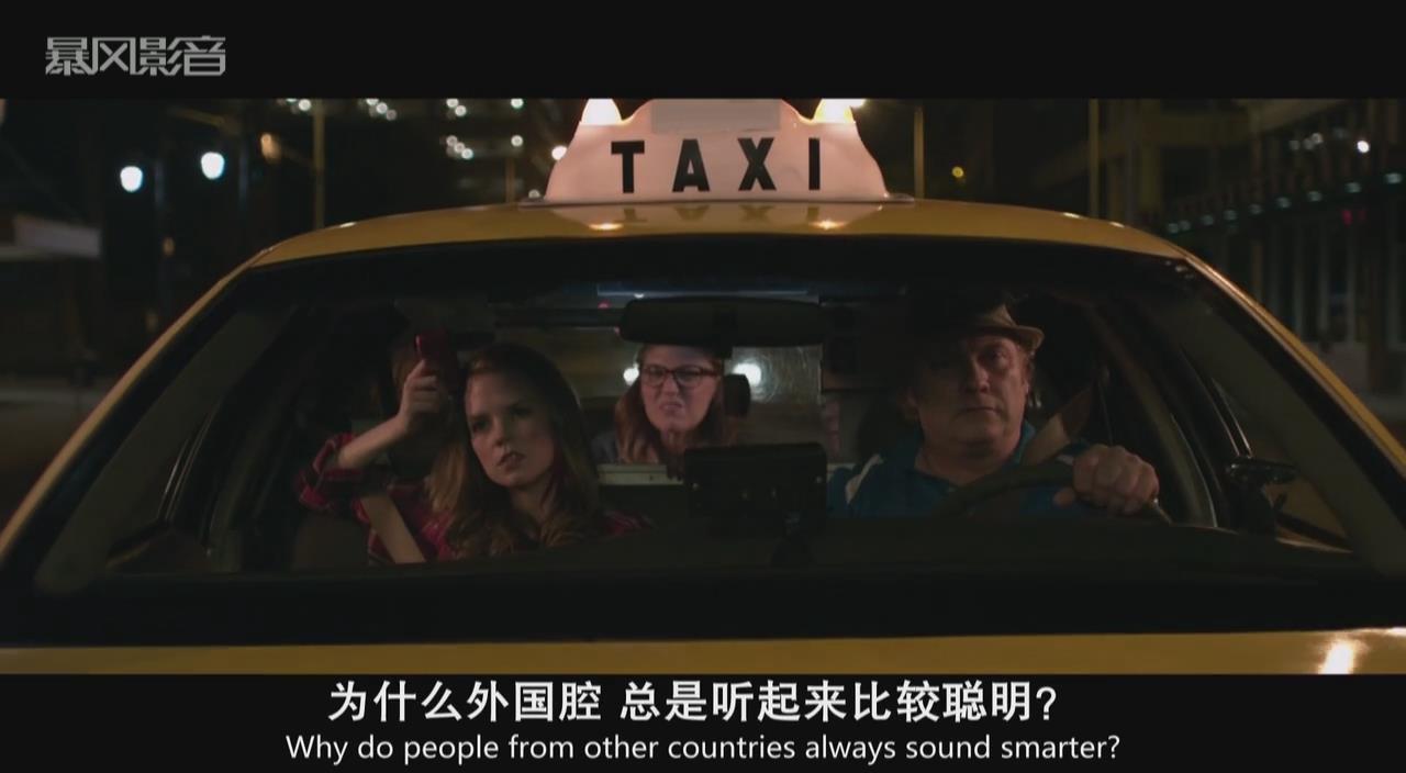 母亲外出之夜剧照的剧照