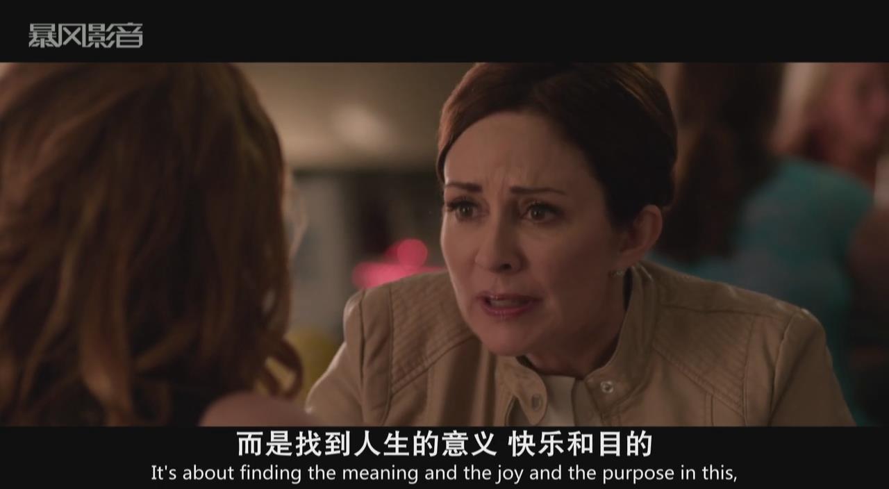 母亲外出之夜剧照的剧照